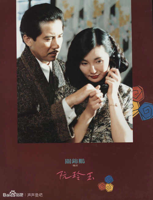 中专学历证书模版